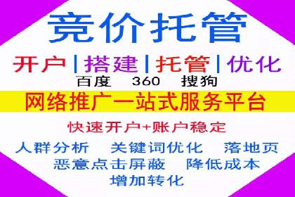 朋友圈内容策略：信息流广告案例分析