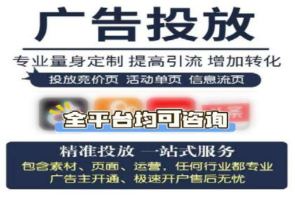 竞价SEM实战案例：如何提高网站转化率？